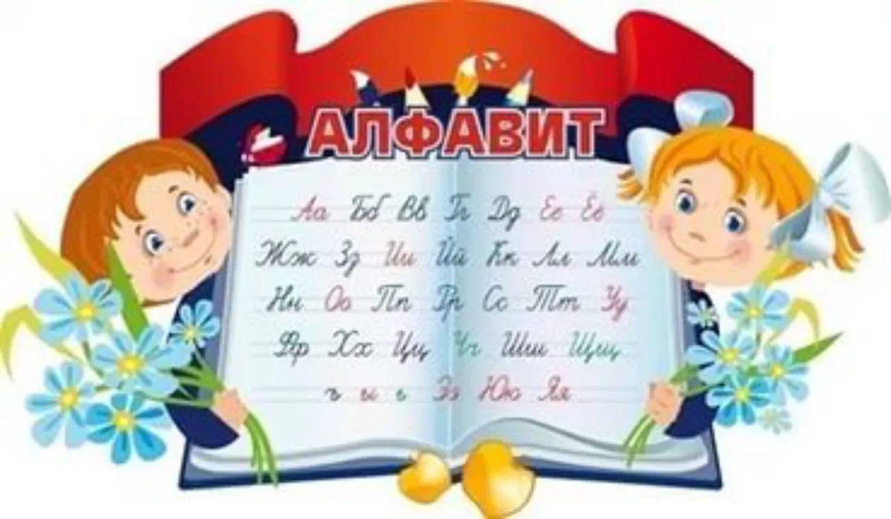 nach_kl.jpg