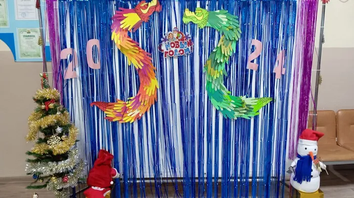IMG_20231218_162051