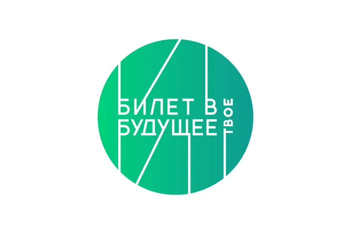 https://vk.com/bvb.chel