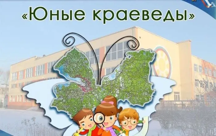 эмбл