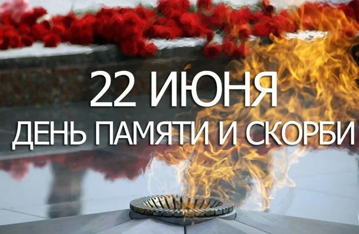 IMG-20230622-WA0001