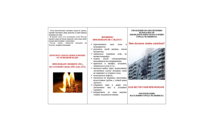 Слайд12.jpg