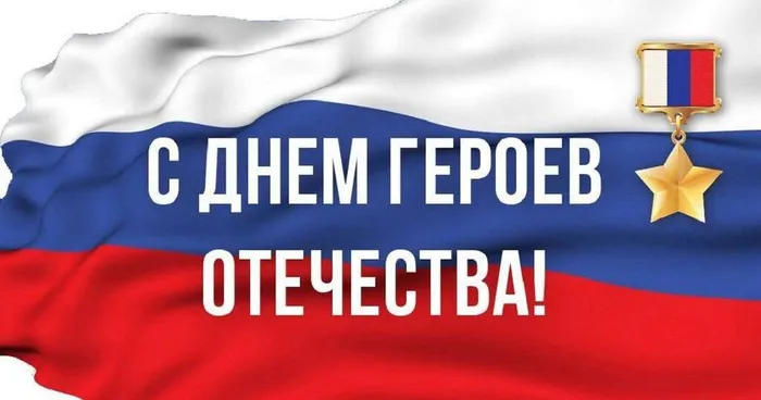 Картинка 09.12