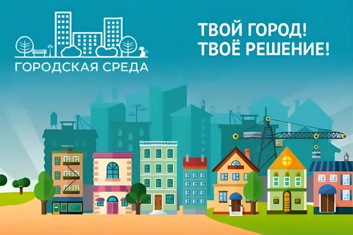Без названия (1)