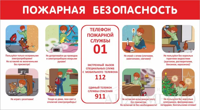1-1024x564.jpg