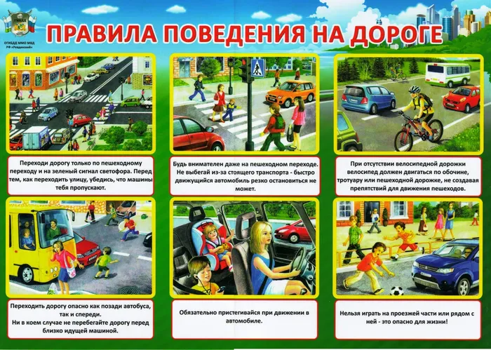2d5ee90ac68898145a985e92e6d7c62d.jpg