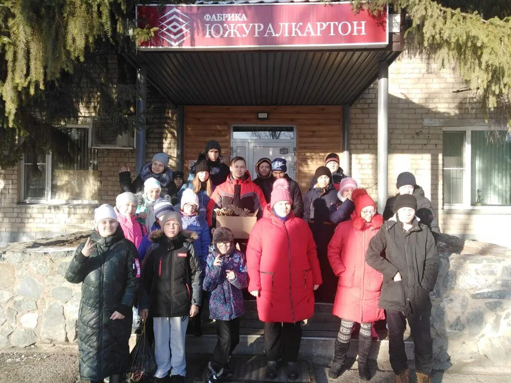IMG-1f78dfd53946fb2ee0c6d5a0689e4c49-V