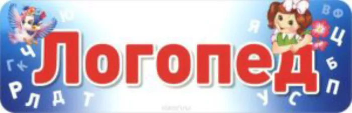 54024060-300x97.jpg