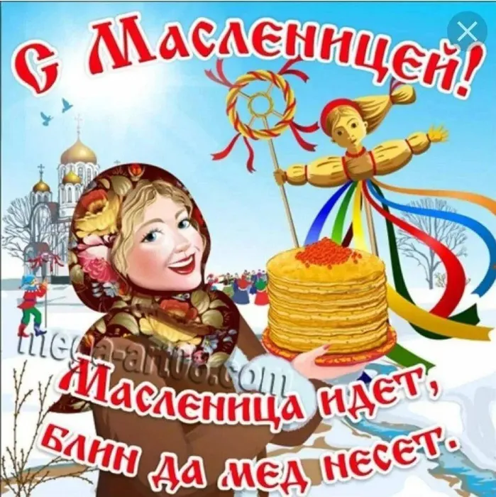 385289_maslenica_dlya_detey_6_7_let_27