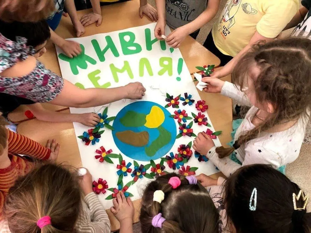 проект экологический