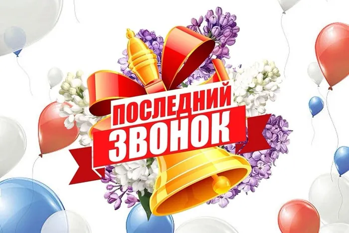 f60a3015-6d3e-515a-a72e-d4f95a0f54e5