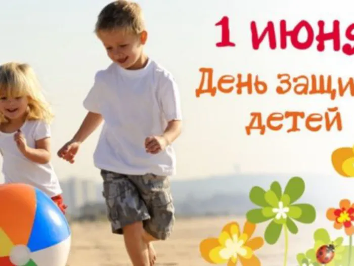 28_n1484428_big-450x338.jpg