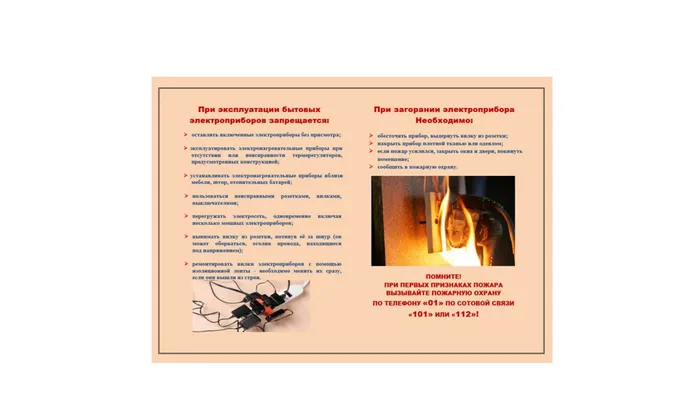 Слайд10.jpg