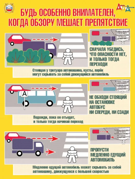Плакат-1.jpg