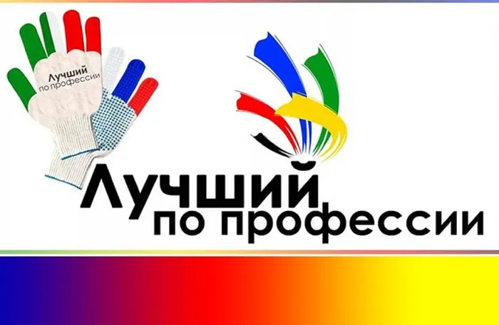 ЛПП