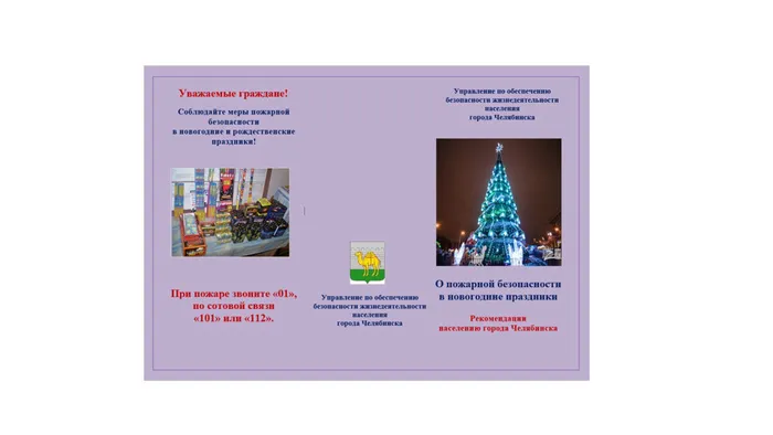Слайд3.jpg