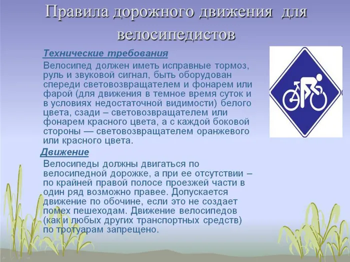 Слайд11.jpg