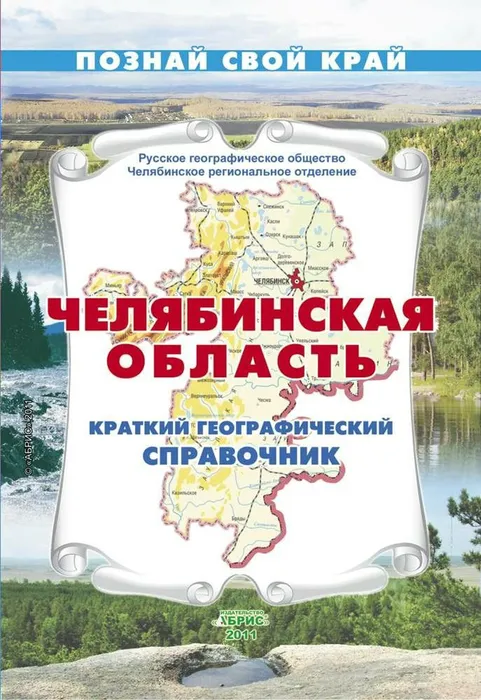 KA-00104712